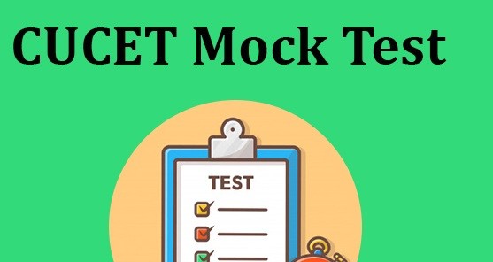 CUCET Previous Year Question Paper for Btech image